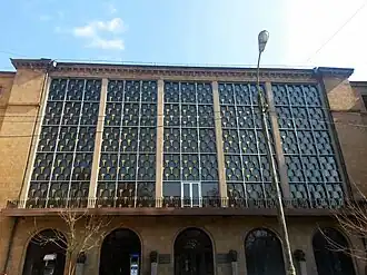 Komitas-staatsconservatorium van Jerevan