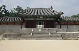 Gyeonghuigung