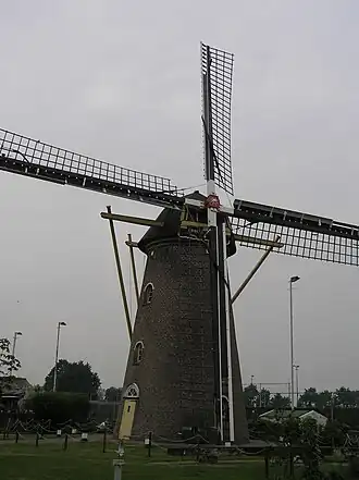 De Koutermolen