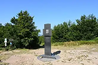 Grenspaal van het drielandenpunt Kremenets.