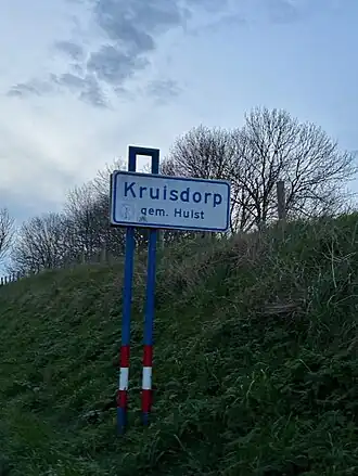 Wit plaatsnaambord Kruisdorp