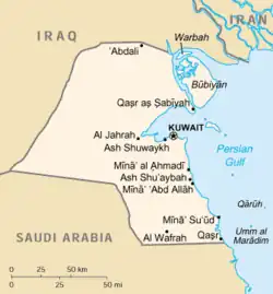 Kaartje van Koeweit; rechtsboven Bubiyan