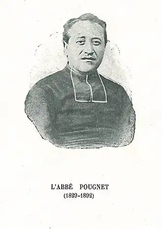 Joseph Pougnet