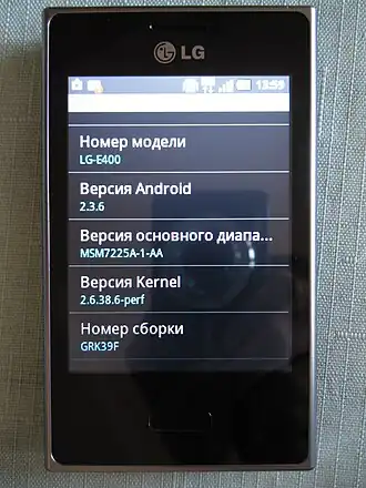 LG Optimus L3
