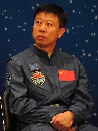 Liu Wang