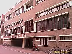 Sociëteit Minerva anno 2008