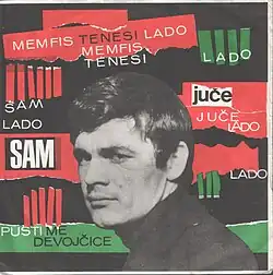 Memfis Tenesi (1966)