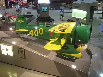 Laird Super Solution