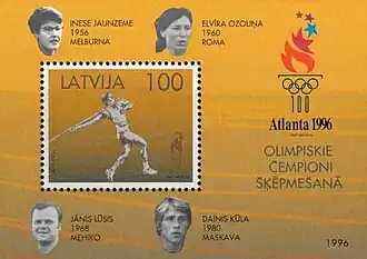 Inese Jaunzeme in actie.