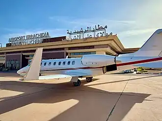 Moulay Ali Cherif Airport