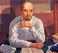 Lenin