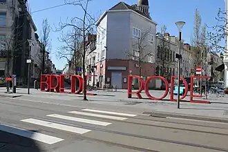 Letterkunstwerk Brederodestraat