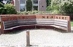 Ontwerper: Gunnar Daan