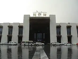 Station Lhasa