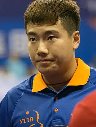 Liang in 2016
