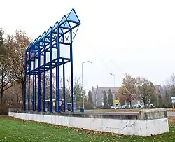 Het lichtschip (1989), Wageningen