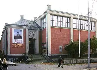 Liljevalchs Konsthall in 2007.