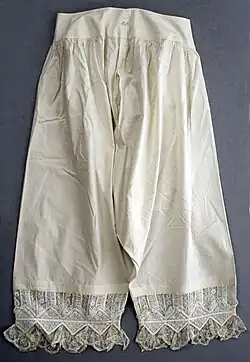 Ontwerper:B. Altman & Co (1881), Metropolitan Museum of Art.