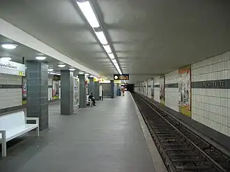 Perron van station Lipschitzallee