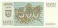 Voorzijde van het biljet van 500 talonų uit 1993