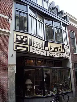 Woon/winkelpand (voorheen meubelwerkplaats), Ridderstraat 20 Haarlem, 1924