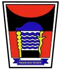 Wapen van Padang