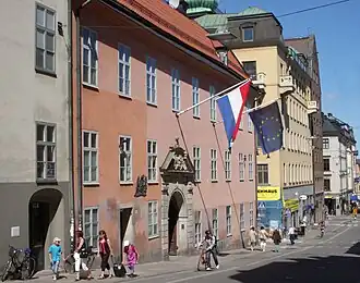 Zweeds-Nederlandse betrekkingen