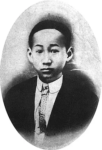 Lu Haodong