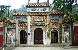 Lushantempel