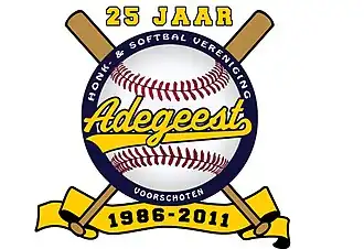 Honk- en softbalvereniging Adegeest