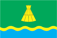 Vlag van de gemeente Luunja