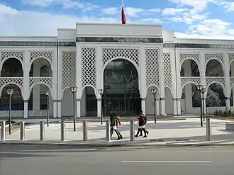 Musée Mohammed VI d'Art moderne et contemporain