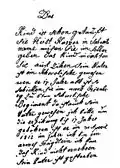 Kaspar Hausers veronderstelde brief van zijn moeder uit oktober 1812