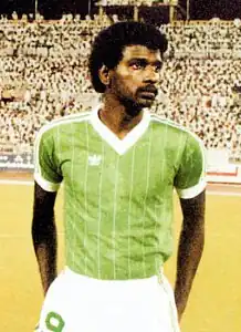 Abdullah in 1984