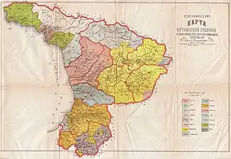 Bestuurlijke en etnografische kaart uit 1902 van gouvernement Koetais (census 1886), inclusief Artvin, Batoemi en Sochoemi.
