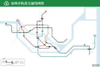 Metrokaart van Fuzhou (2023)