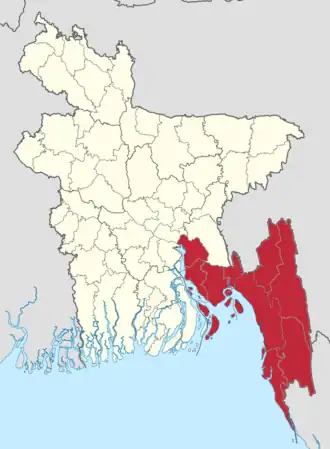 Aartsbisdom Chattogram