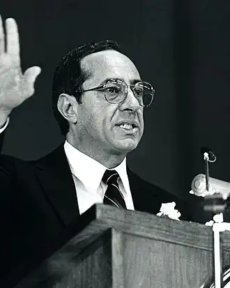 Mario Matthew Cuomo