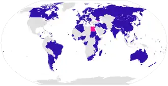 alt=■&nbsp;Partijen, verdrag van kracht
■&nbsp;Partijen, verdrag nog niet van kracht
■&nbsp;Instrument van ratificatie gedeponeerd, maar niet geregistreerd