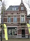 Winkel/woonhuis