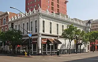 Marston's warenhuis (1881-1896) op 509 Fifth Avenue