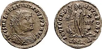Martinianus