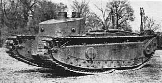 Medium Mark D Modified