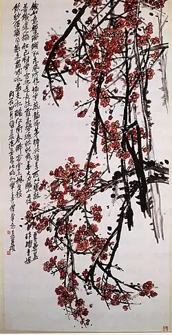 Pruimenbloesem(gewassen inkt en kleur op papieren hangende rol)