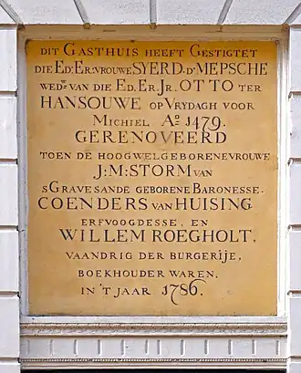 Gevelsteen van het Mepschengasthuis