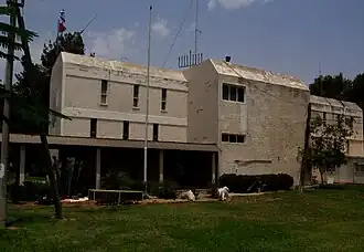 Kantoor van de regionale raad van Merhavim