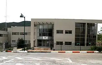 Kantoor van de regionale raad van Merom HaGalil