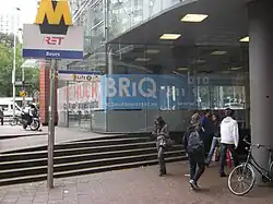 Ingang metrostation op het Binnenwegplein