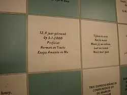 Detail van de Millenniumwand.