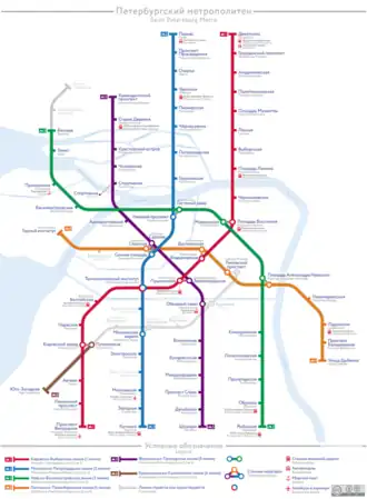 Netwerkkaart van de Metro van Sint-Petersburg